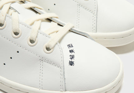 adidas x CLOT Stan Smith - Core White / Navy / Core White
