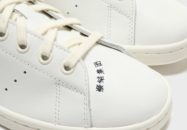 adidas x CLOT Stan Smith - Core White / Navy / Core White