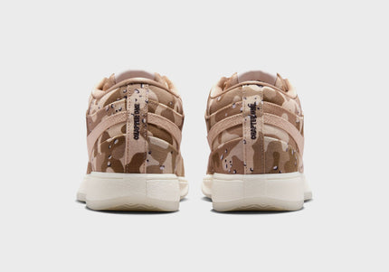 Nike Book 1 - Sesame / Sandrift / White / Natural / Blush Pink / Black