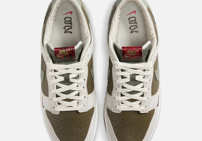 Nike Dunk Low - Medium Olive / Jade Horizon / Sail / Ironstone
