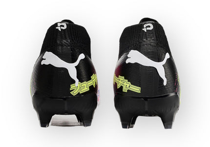 Puma Future Ultimate FG